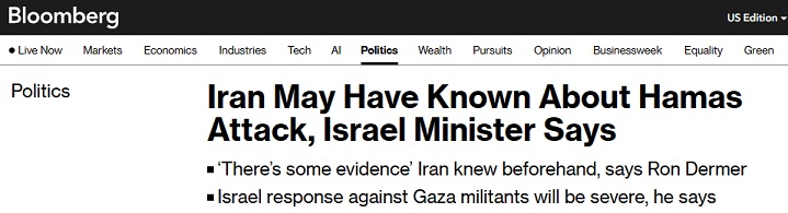以色列总理：伊朗可能提前知道哈马斯的袭击